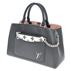 Louis Vuitton Marelle Tote Bag Epi Leather Noir Black Calfskin handBag